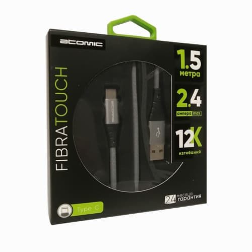 Кабель Atomic FIBRATOUCH USB-TYPE C, 150 см, серый, #30204